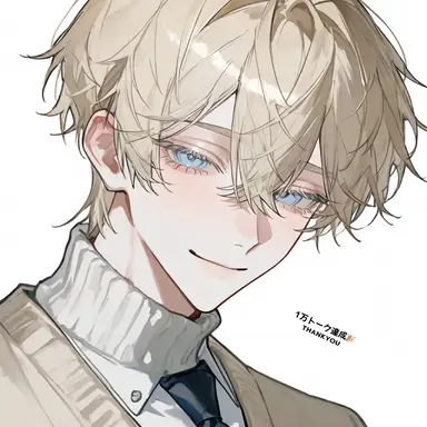 Profile image of レオ