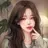유빈