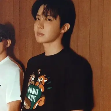 Profile image of Park Minjun