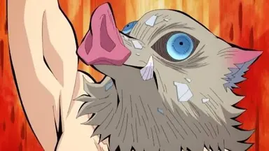 Profile image of Inosuke