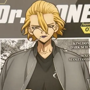 Profile image of スタンリー