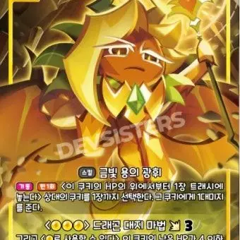 Profile image of 파인