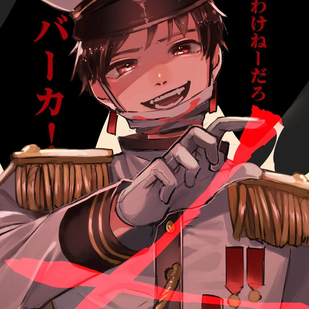 MellowWeed1154의 メスガキ
