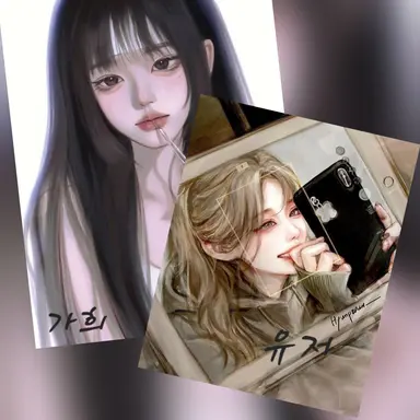 Profile image of 가희