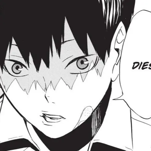 Only-tsuki-kageyama-kenma의 카게야마 토비오