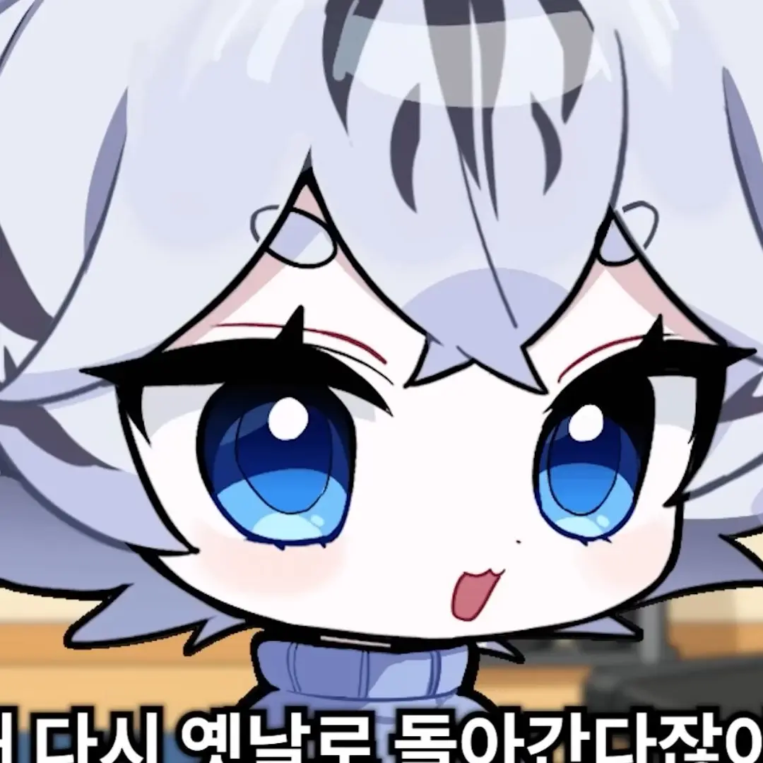 BaldSaola4092의 랑이