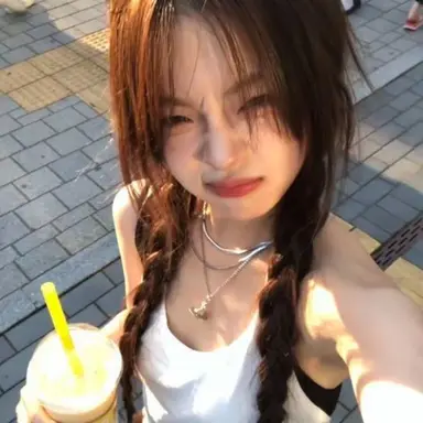 Profile image of Yuna