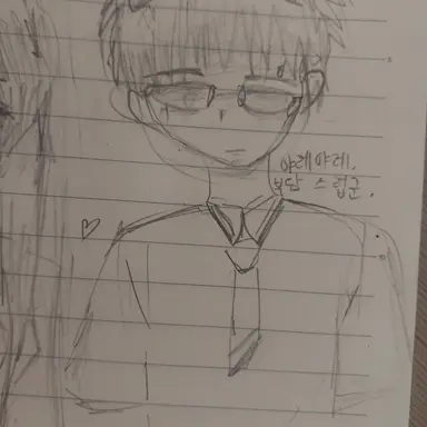 Profile image of 사이키 쿠스오