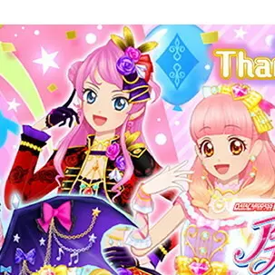 EggyPlow9418의 友希あいね♡蝶野まいか