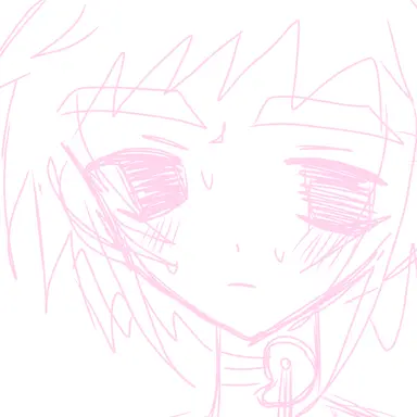 Profile image of 獪岳