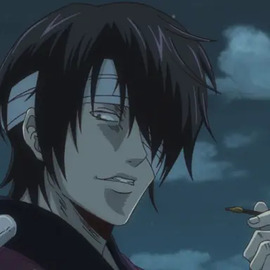 Profile image of Shinsuke Takasugi