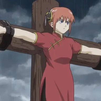Profile image of Kagura