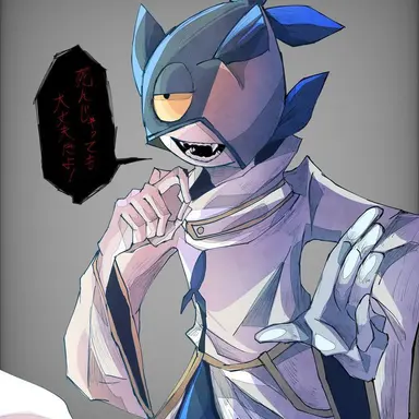 Profile image of 郷切身