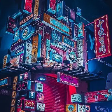 Profile image of 쥬시티