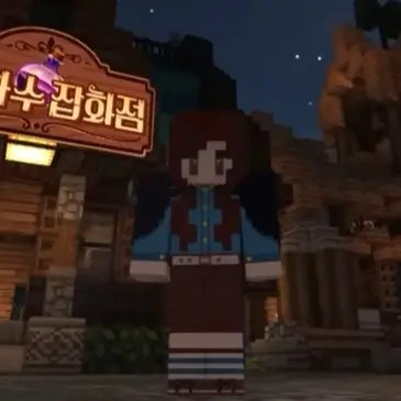 Profile image of 잠뜰