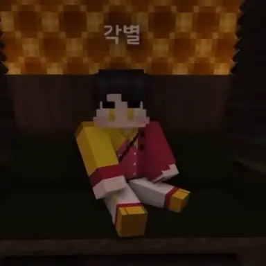 Profile image of 각별