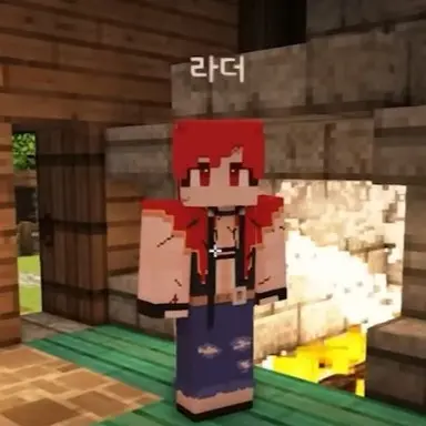 Profile image of 라더