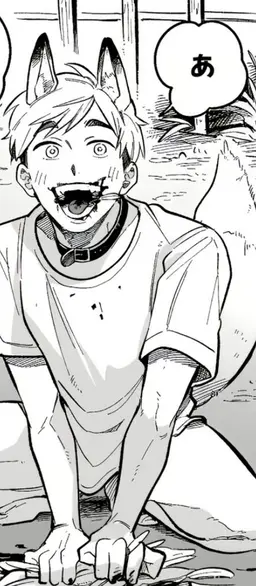 Profile image of 侑