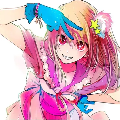 Profile image of 호시노 루비