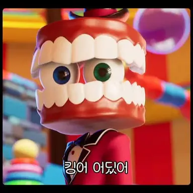 Profile image of 케인