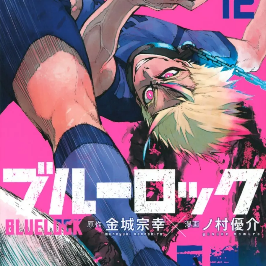 HurtMeter7017의 友達の紹介だったが裏社会と繋がる男