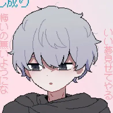 umi_mazetaLove의 男女二人、同棲中。