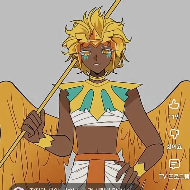 ShinyYear6543의 골드치즈 쿠키