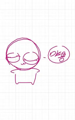 Profile image of 베리