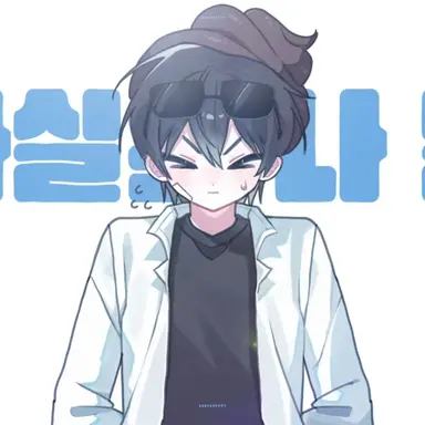 Profile image of 이핑구