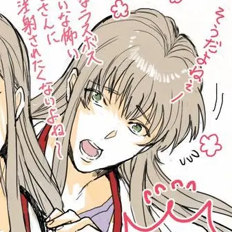 Profile image of 吉田 松陽