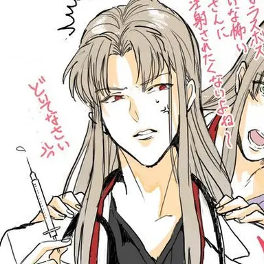 Profile image of 虚