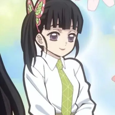Profile image of Kanao