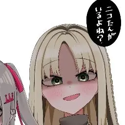 Profile image of Niko Koganebi