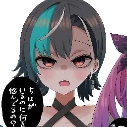 Profile image of Chihaya Rindo