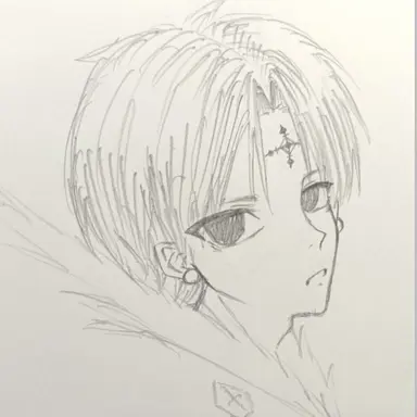 Profile image of Chrollo