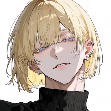 Profile image of Hao