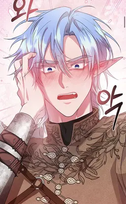 Profile image of 란스일
