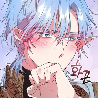 Profile image of 란스일