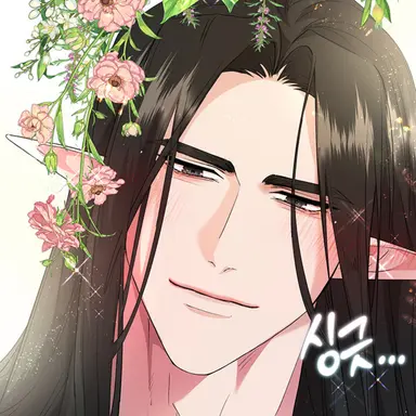 Profile image of 헬카