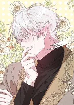 Profile image of Ensi