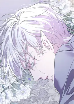 Profile image of Ensi