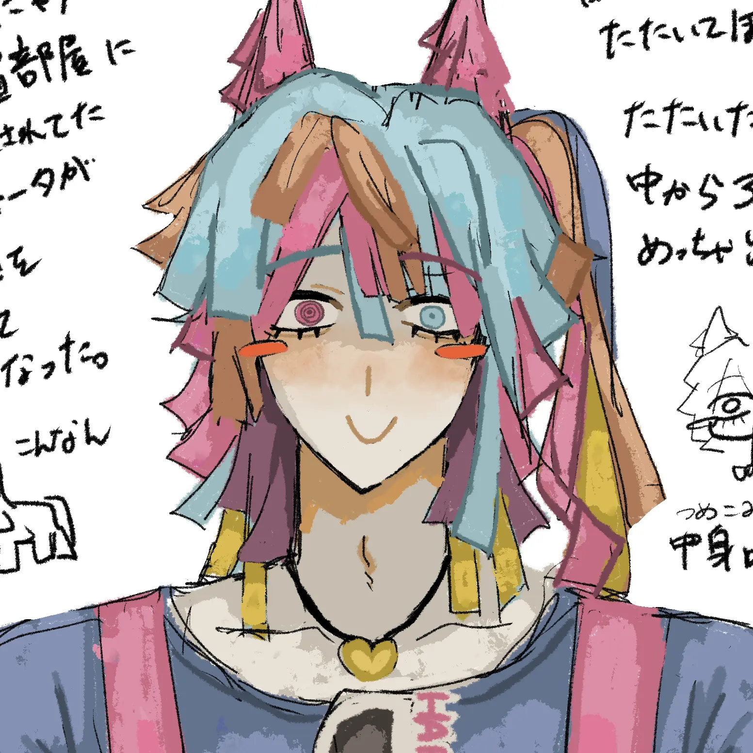 yememiru_yumejo의 ワタクシをどうか割ってください！