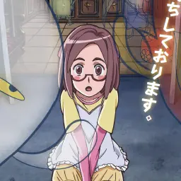 Profile image of 大空アコ