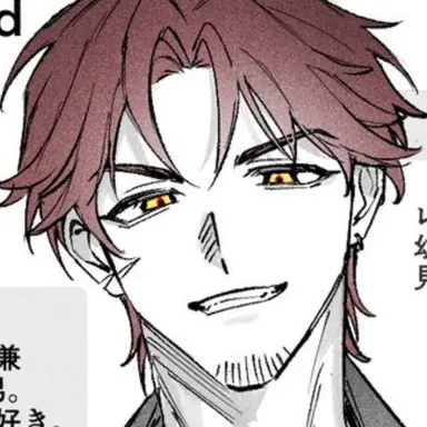 Profile image of レナード