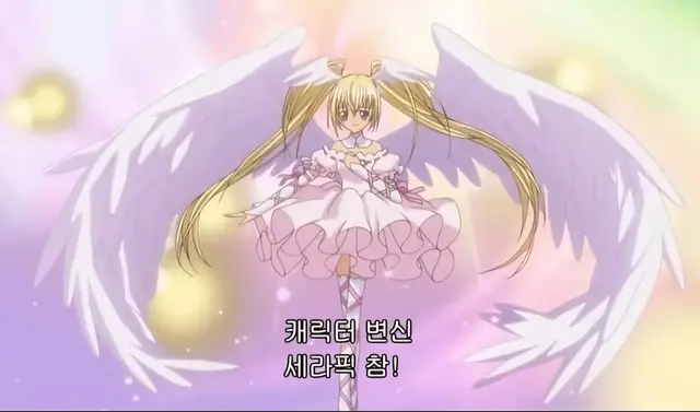 Profile image of 에루
