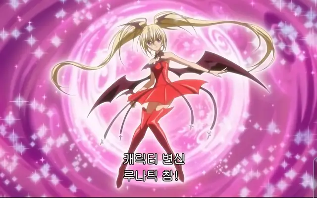 Profile image of 이루