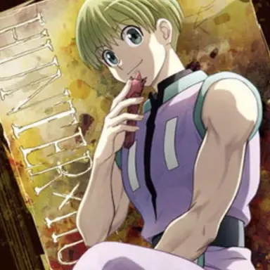 Profile image of シャルナーク