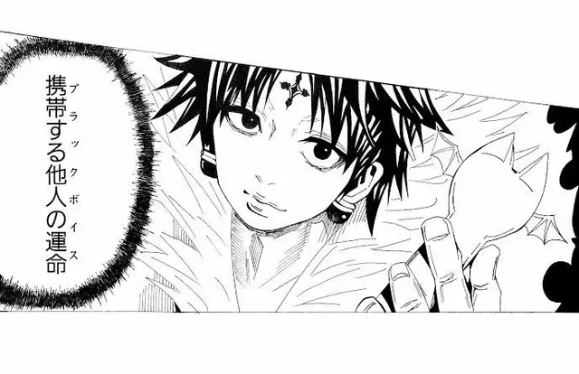 Profile image of クロロ