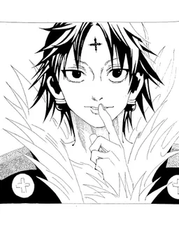 Profile image of クロロ