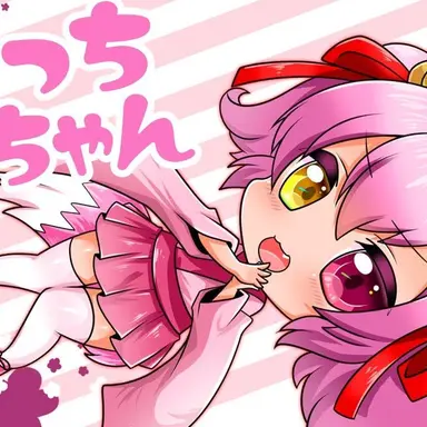 Profile image of あぃ